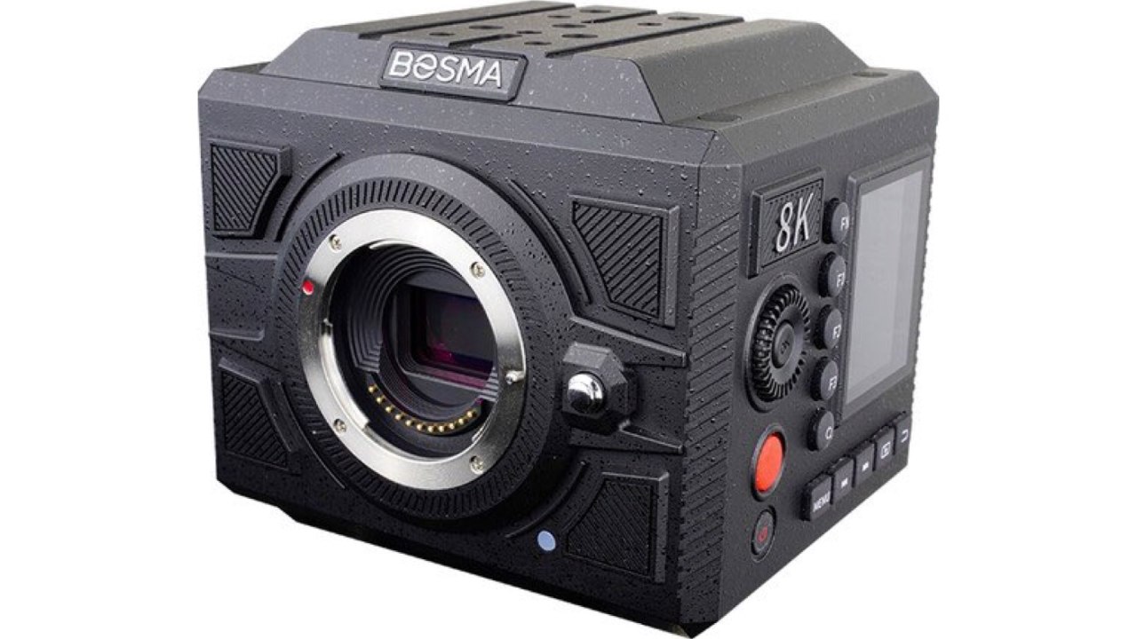 Caméra BOSMA G1 Pro 8K