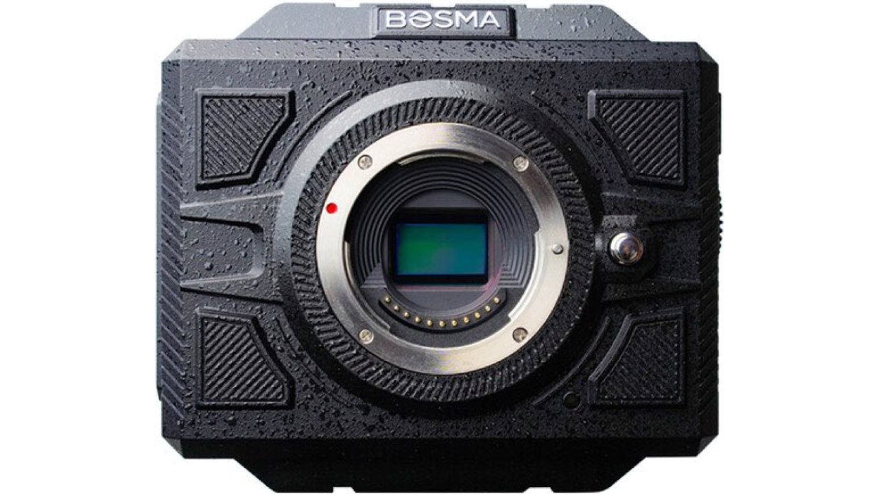 Caméra BOSMA G1 Pro 8K