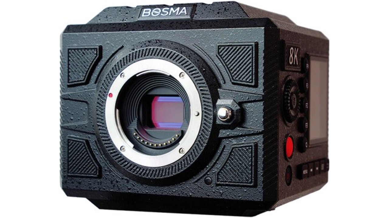 Caméra BOSMA G1 Pro 8K