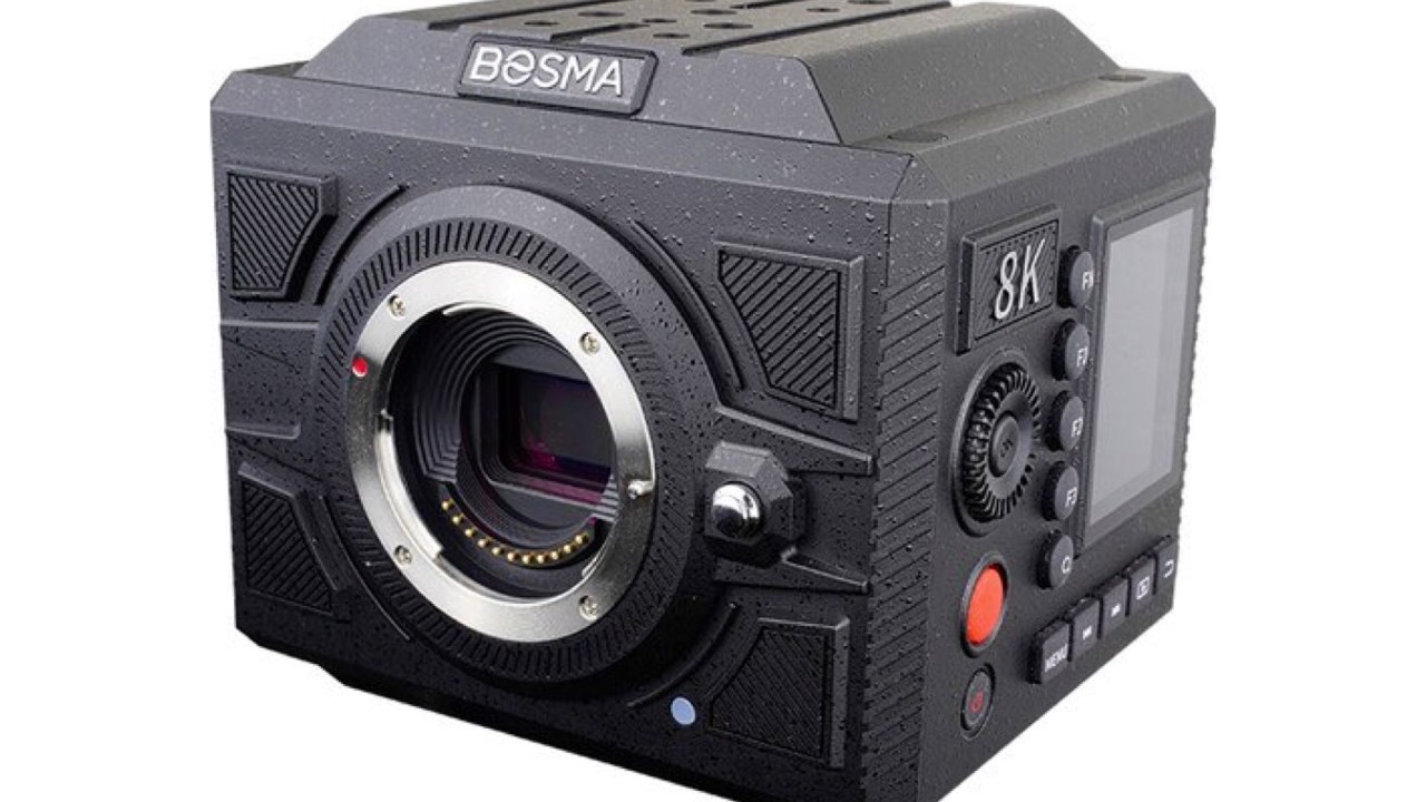 Caméra BOSMA G1 Pro 8K